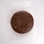 Pan Esponja Chocolate Congelado 25 Cm